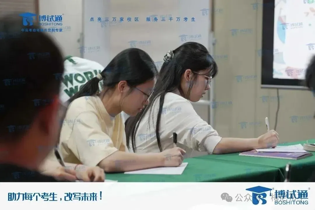 初三真正拉开分数的,从来不是努力,是答题方法-第4张图片-四季读书网