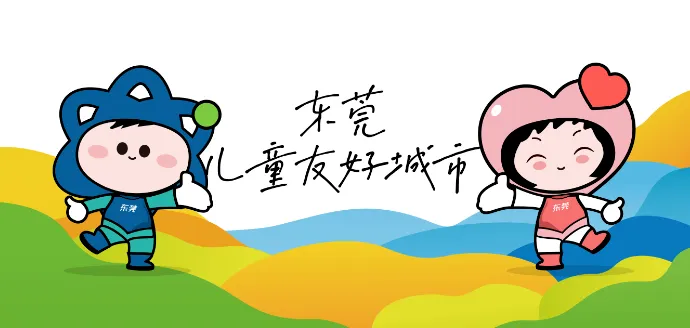 初三“手机战”:妈妈退一步,孩子进一步-第1张图片-四季读书网