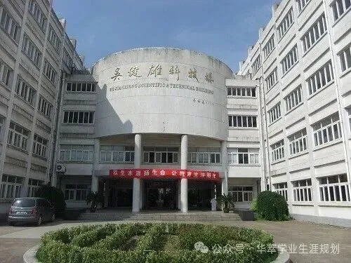 别等高考!初三到高二这条 “升学快车道” 来了!11 个少年班一次性扒明白-第5张图片-四季读书网