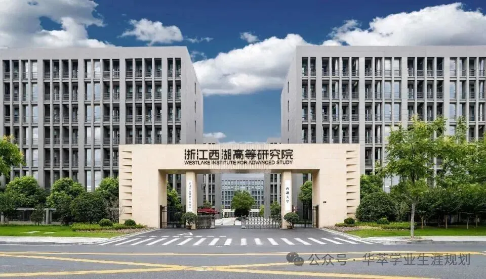 别等高考!初三到高二这条 “升学快车道” 来了!11 个少年班一次性扒明白-第6张图片-四季读书网