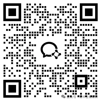 新初三物理期中复习50个必背考点,考试重点,抓紧提前掌握!-第9张图片-四季读书网