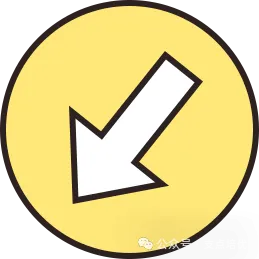 2027初三特长生【数学】冲刺专项-第9张图片-四季读书网 2027初三特长生【数学】冲刺专项-第9张图片-四季读书网