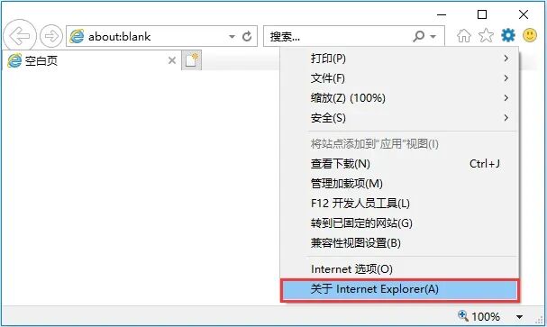 高考报名第二阶段:网上填写个人信息并缴费操作流程来了,手把手教你报名-第32张图片-四季读书网