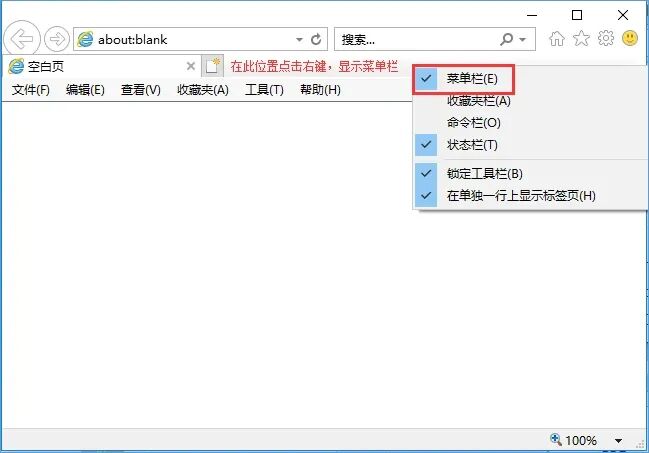 高考报名第二阶段:网上填写个人信息并缴费操作流程来了,手把手教你报名-第34张图片-四季读书网