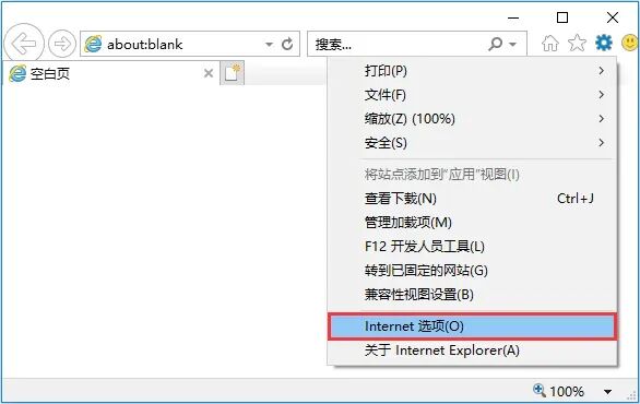 高考报名第二阶段:网上填写个人信息并缴费操作流程来了,手把手教你报名-第36张图片-四季读书网