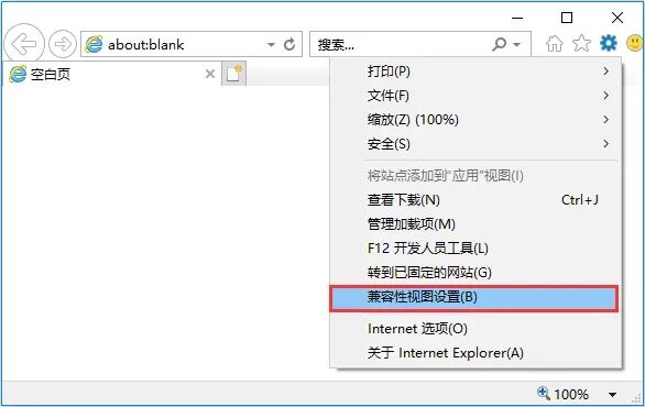 高考报名第二阶段:网上填写个人信息并缴费操作流程来了,手把手教你报名-第38张图片-四季读书网