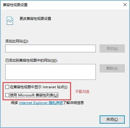 高考报名第二阶段:网上填写个人信息并缴费操作流程来了,手把手教你报名-第39张图片-四季读书网