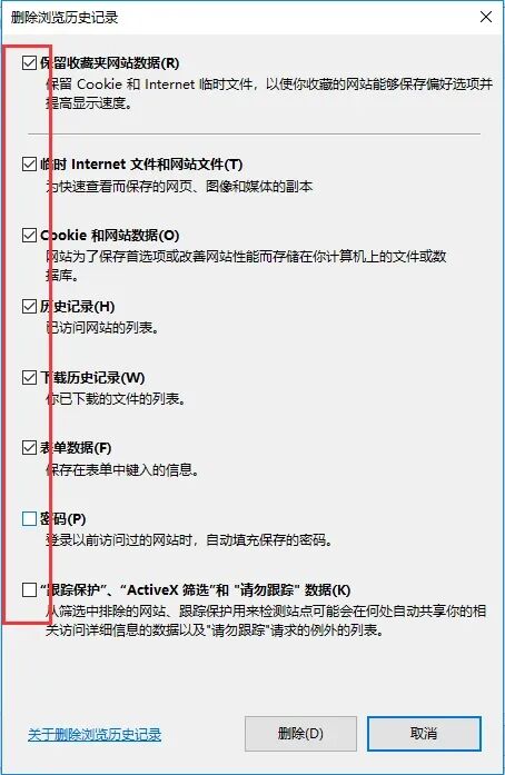 高考报名第二阶段:网上填写个人信息并缴费操作流程来了,手把手教你报名-第41张图片-四季读书网