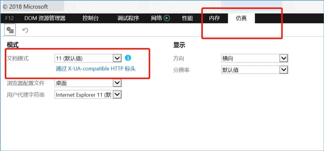 高考报名第二阶段:网上填写个人信息并缴费操作流程来了,手把手教你报名-第43张图片-四季读书网