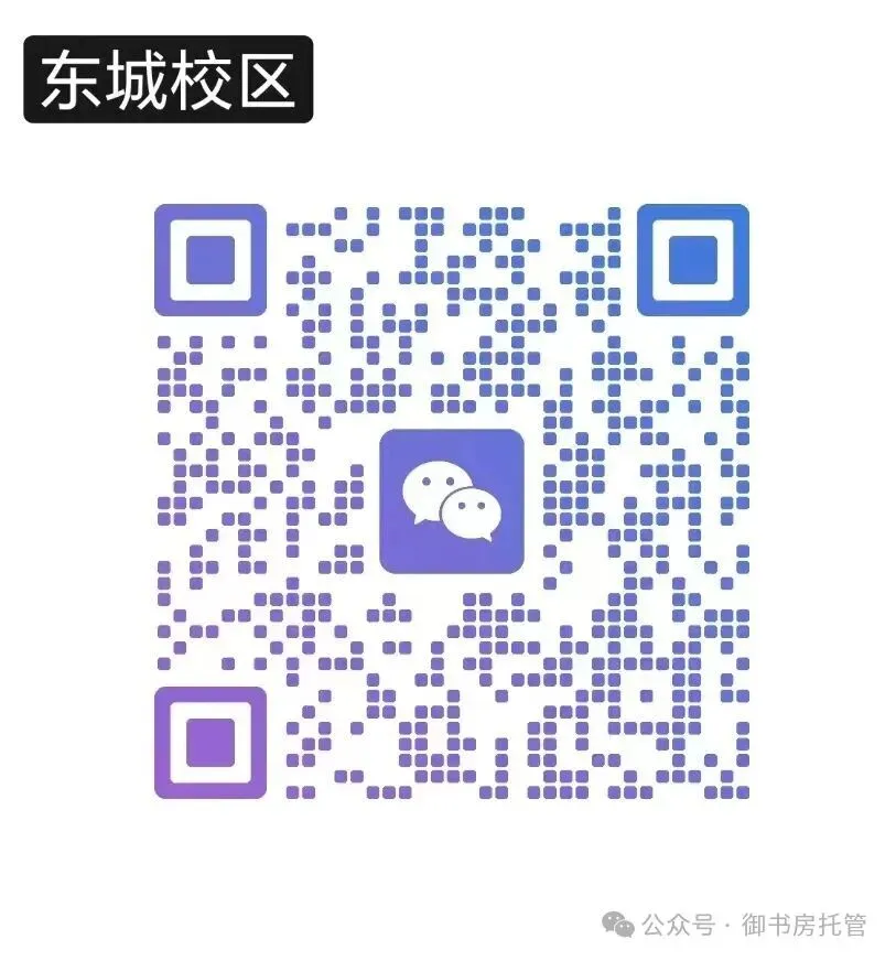 2027年天津中考英语试卷两大变化-第4张图片-四季读书网 2027年天津中考英语试卷两大变化-第4张图片-四季读书网
