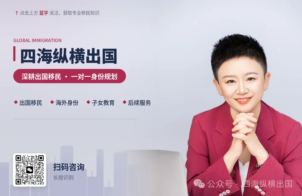 中国高考的历史与现状---从统一选拔到多元成长:一场考试如何连接国家、社会与家庭-第1张图片-四季读书网