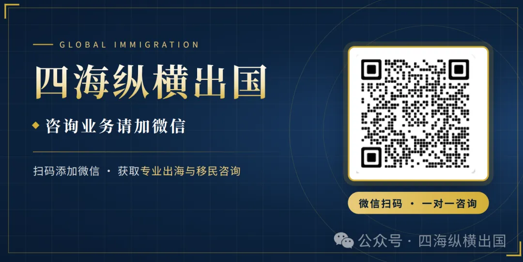 中国高考的历史与现状---从统一选拔到多元成长:一场考试如何连接国家、社会与家庭-第3张图片-四季读书网