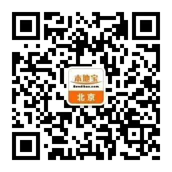 2027年北京高考报名热点问题解答→北京2027年普通高考报名什么时间进行?有哪些程序?-第6张图片-四季读书网