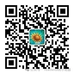 【高考真题】2026.6全国一卷.二次开发【免费下载】-第18张图片-四季读书网