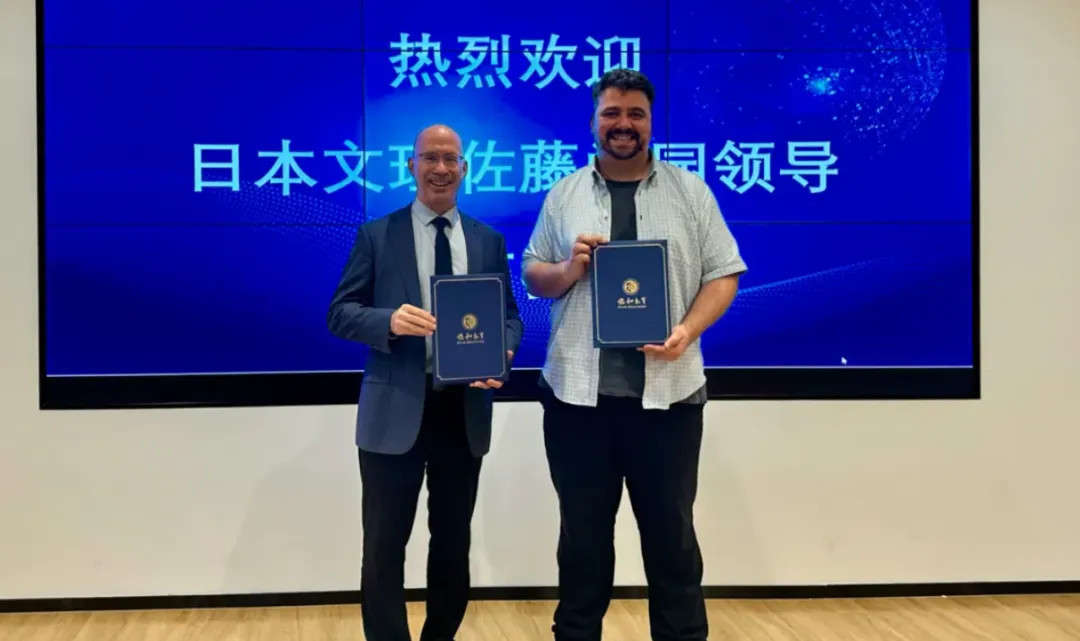 中考后的另一种可能:「青浦协和·龙樱书院」中日融合课程,让升学不设限!-第39张图片-四季读书网