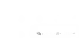 温州中考|"社会"从开卷变闭卷,这100分不能再靠翻书了-第6张图片-四季读书网 温州中考|"社会"从开卷变闭卷,这100分不能再靠翻书了-第6张图片-四季读书网