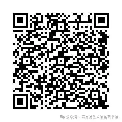 环球英语课程推荐-考研英语阅读理解真题解析班-第4张图片-四季读书网 环球英语课程推荐-考研英语阅读理解真题解析班-第4张图片-四季读书网