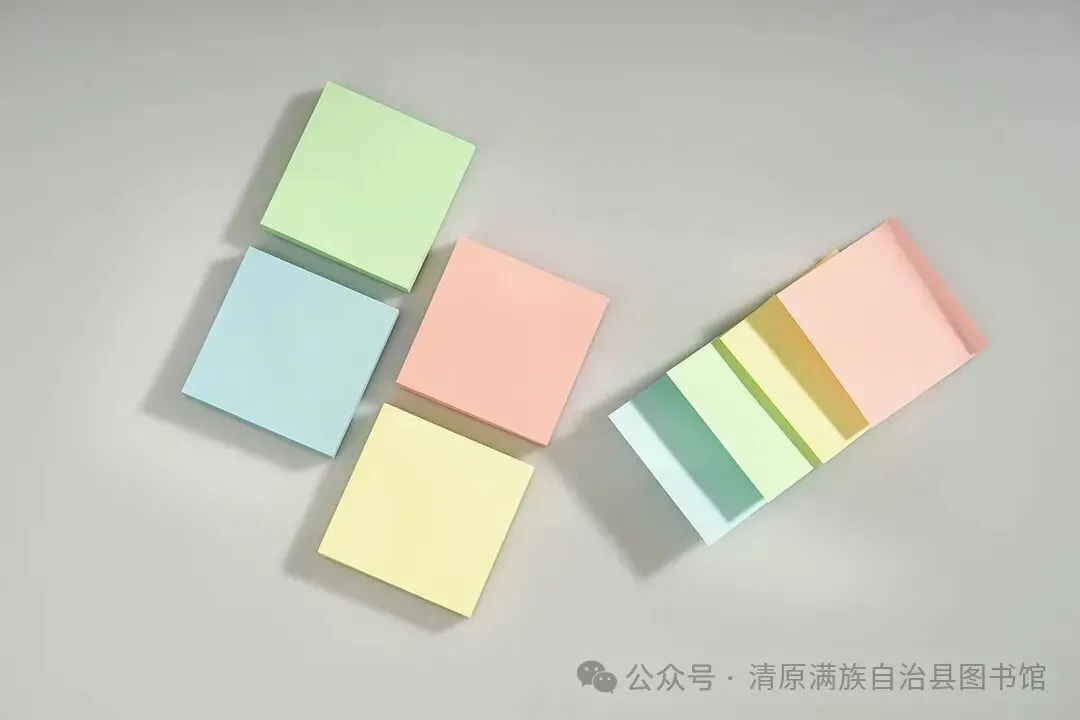 环球英语课程推荐-考研英语阅读理解真题解析班-第10张图片-四季读书网 环球英语课程推荐-考研英语阅读理解真题解析班-第10张图片-四季读书网