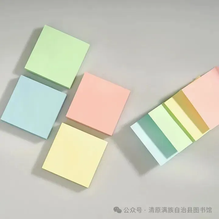 环球英语课程推荐-考研英语阅读理解真题解析班-第12张图片-四季读书网 环球英语课程推荐-考研英语阅读理解真题解析班-第12张图片-四季读书网