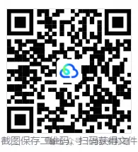 【管综】考研199管理类综合联考历年真题及答案解析合集-第3张图片-四季读书网