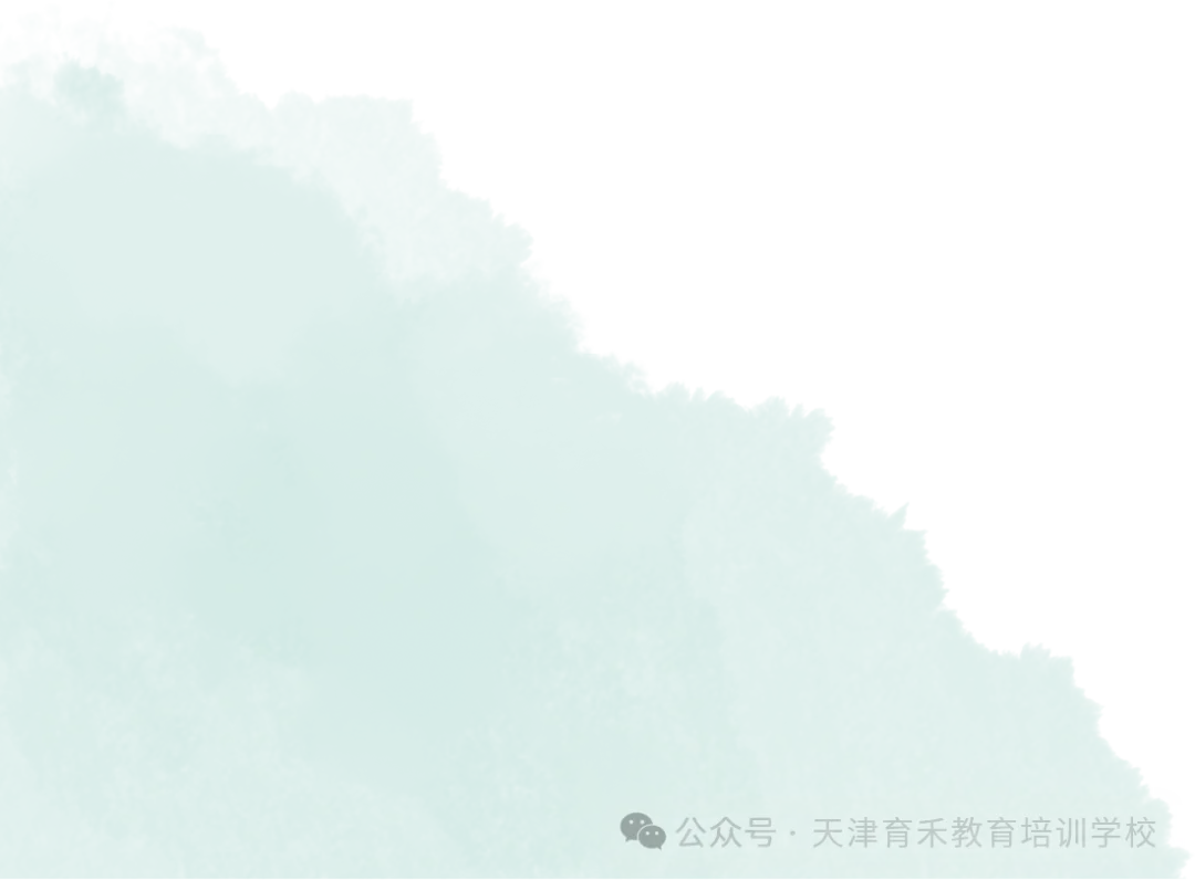 初二分水岭|期中考把控复习节奏-第4张图片-四季读书网 初二分水岭|期中考把控复习节奏-第4张图片-四季读书网