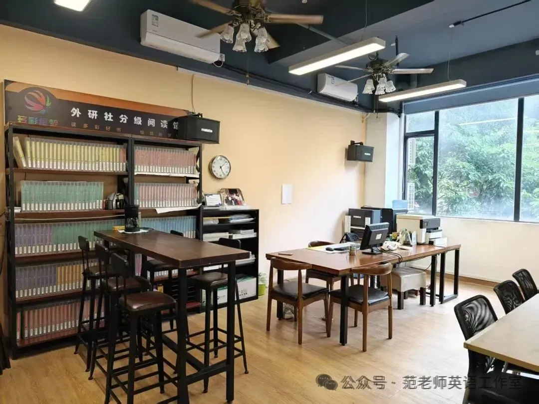 初三英语学习四建议-第5张图片-四季读书网 初三英语学习四建议-第5张图片-四季读书网