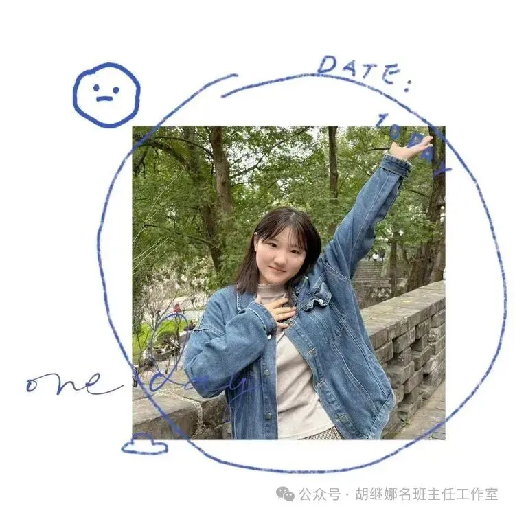 【初三成长复盘】‍抽测总结与提升建议-第20张图片-四季读书网