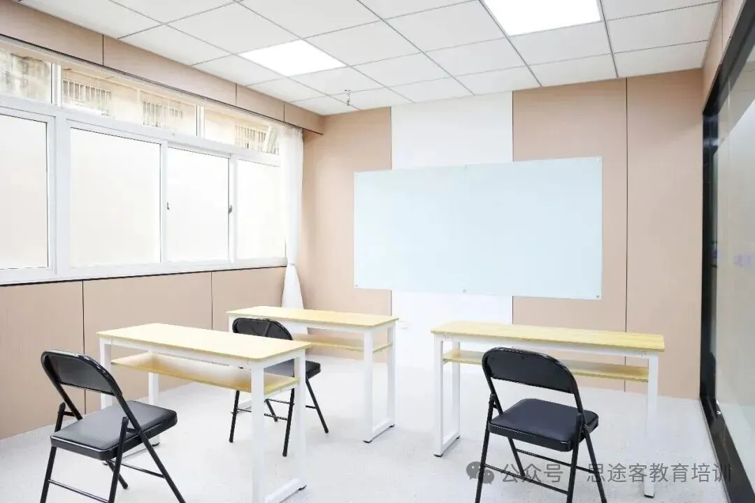 贵港初二小班辅导别急着加课:思途客教育分水岭先查弱科卡点再稳节奏-第2张图片-四季读书网 贵港初二小班辅导别急着加课:思途客教育分水岭先查弱科卡点再稳节奏-第2张图片-四季读书网