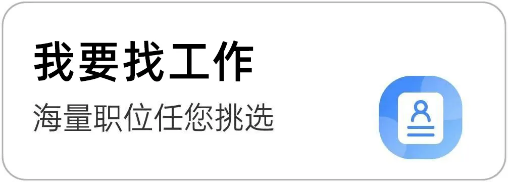 提醒:东平公布高考咨询电话!-第3张图片-四季读书网 提醒:东平公布高考咨询电话!-第3张图片-四季读书网