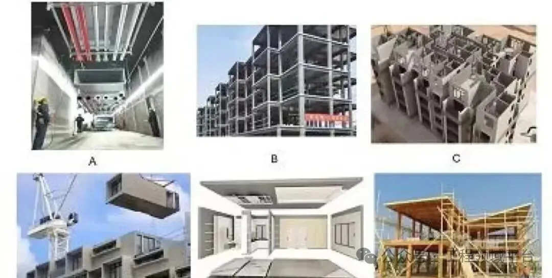 2026年一级建造师《建筑实务》真题解析-第2张图片-四季读书网