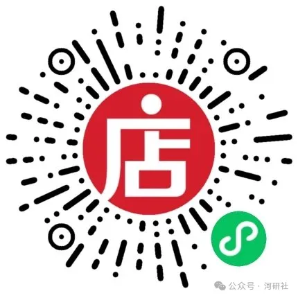 27社会工作真题解析【厦大、福大、福建师大、集大、闽师大】-第28张图片-四季读书网