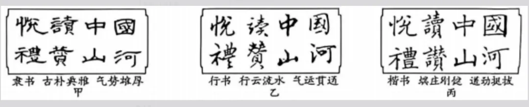2026年青海省中考语文真题(文字版,有答案)-第2张图片-四季读书网 2026年青海省中考语文真题(文字版,有答案)-第2张图片-四季读书网