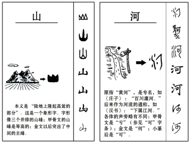 2026年青海省中考语文真题(文字版,有答案)-第12张图片-四季读书网 2026年青海省中考语文真题(文字版,有答案)-第12张图片-四季读书网