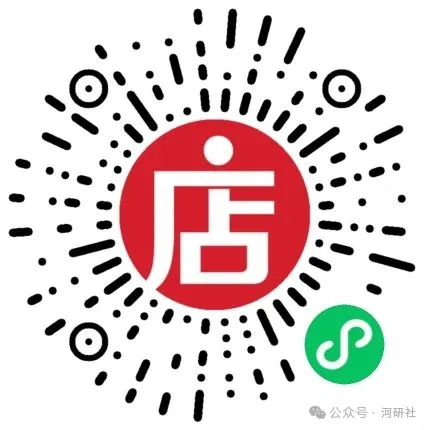 27社会工作真题解析【厦大、福大、福建师大、集大、闽师大】-第55张图片-四季读书网