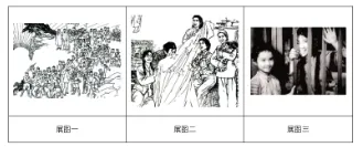 2026年青海省中考语文真题(文字版,有答案)-第15张图片-四季读书网 2026年青海省中考语文真题(文字版,有答案)-第15张图片-四季读书网