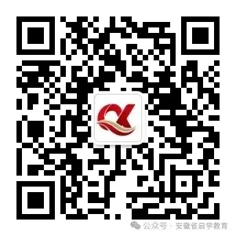 2026年成考高起专英语回忆版真题-第4张图片-四季读书网 2026年成考高起专英语回忆版真题-第4张图片-四季读书网