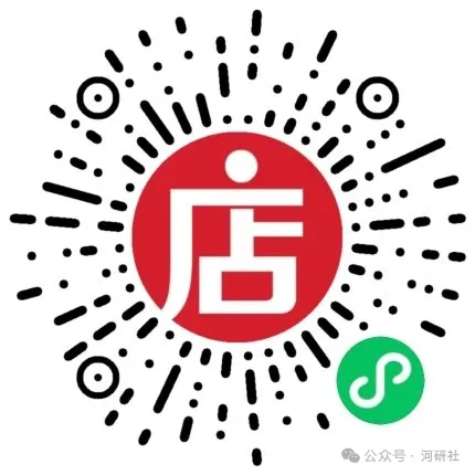 27社会工作真题解析【厦大、福大、福建师大、集大、闽师大】-第81张图片-四季读书网