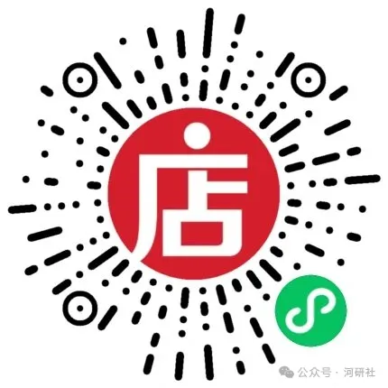 27社会工作真题解析【厦大、福大、福建师大、集大、闽师大】-第109张图片-四季读书网