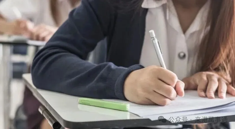 高考内卷如何破局-第6张图片-四季读书网 高考内卷如何破局-第6张图片-四季读书网