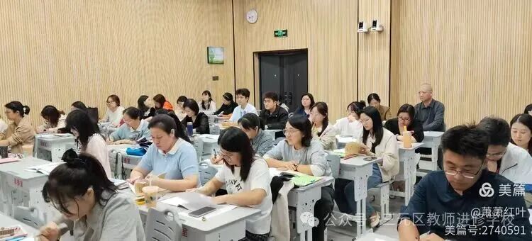 教研赋能备中考,聚力深耕提质效——三明八中开展九年级英语备考专项教研活动-第3张图片-四季读书网 教研赋能备中考,聚力深耕提质效——三明八中开展九年级英语备考专项教研活动-第3张图片-四季读书网