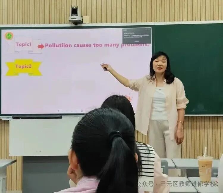 教研赋能备中考,聚力深耕提质效——三明八中开展九年级英语备考专项教研活动-第4张图片-四季读书网 教研赋能备中考,聚力深耕提质效——三明八中开展九年级英语备考专项教研活动-第4张图片-四季读书网