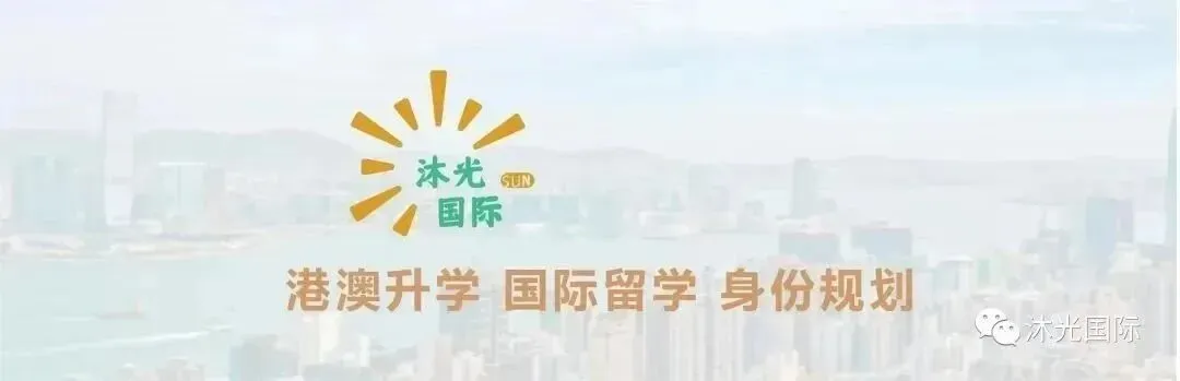 不卷高考、不走港澳英,去瑞士读一条全球带薪实习本科路-第1张图片-四季读书网