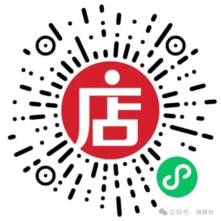 27社会工作真题解析【厦大、福大、福建师大、集大、闽师大】-第138张图片-四季读书网