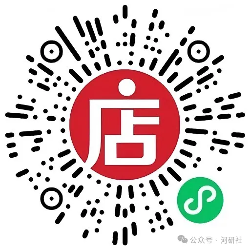 27社会工作真题解析【厦大、福大、福建师大、集大、闽师大】-第140张图片-四季读书网
