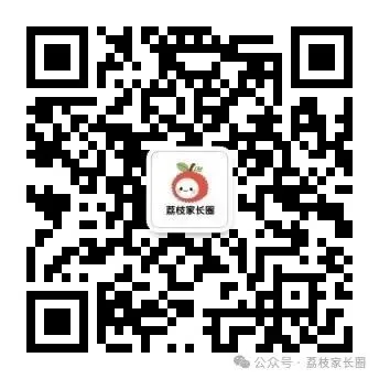中考后别只盯着普高,DSE这条升学路值得了解吗?-第12张图片-四季读书网