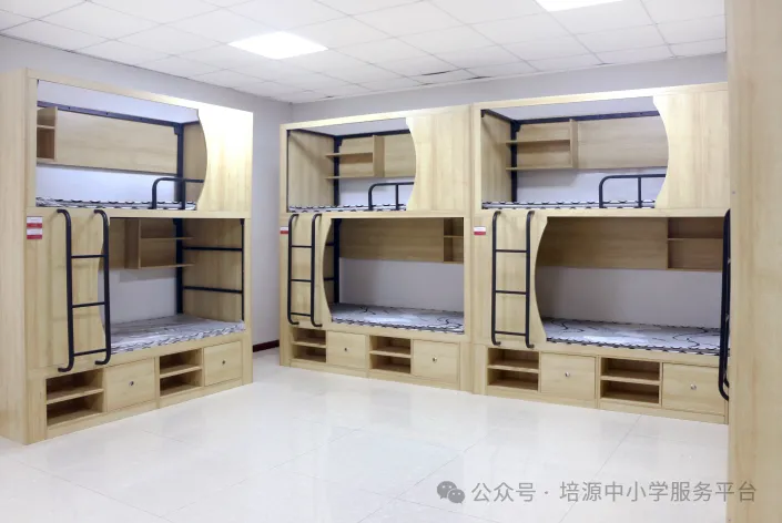 备战2027中考 | 初三全托集训:经验丰富,快速提分!-第26张图片-四季读书网 备战2027中考 | 初三全托集训:经验丰富,快速提分!-第26张图片-四季读书网