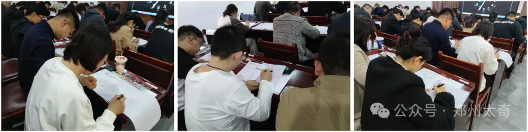 郑州太奇考研第二轮模拟考试11月1日(本周日)进行|多一份实战就少一次隐患!-第4张图片-四季读书网