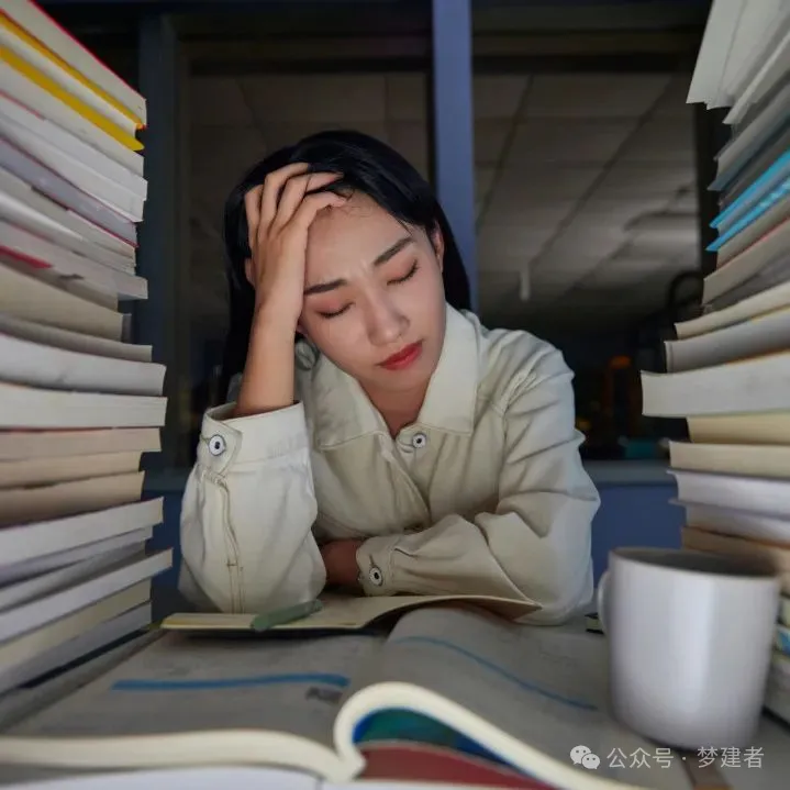 考前必看!高考「补脑营养」这样吃更提分!-第2张图片-四季读书网 考前必看!高考「补脑营养」这样吃更提分!-第2张图片-四季读书网