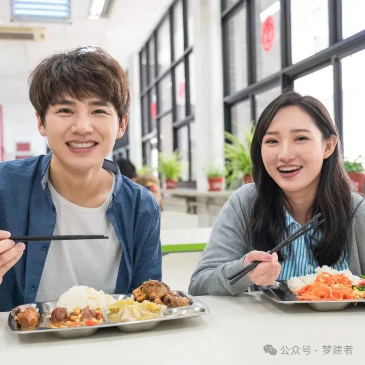 考前必看!高考「补脑营养」这样吃更提分!-第14张图片-四季读书网 考前必看!高考「补脑营养」这样吃更提分!-第14张图片-四季读书网