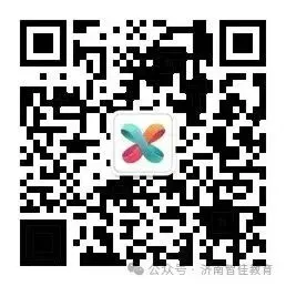 济南中考尖子生路径:省实验综评生源,主要来自这些初中-第13张图片-四季读书网